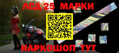 mdma Мариинск