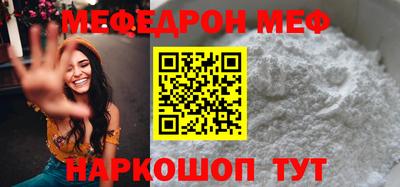 дживик Малгобек