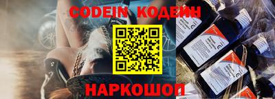 mdma Мариинск