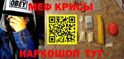mdma Мариинск