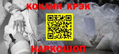 мефедрон мука Малоярославец