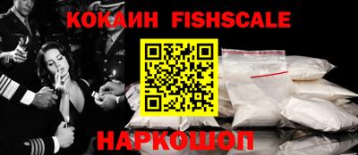 мефедрон мука Малоярославец