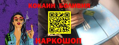мефедрон мука Малоярославец