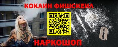 мефедрон мука Малоярославец