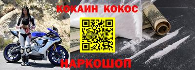 mdma Мариинск