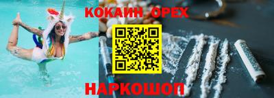 mdma Мариинск