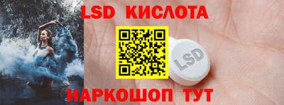 mdma Мариинск