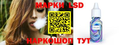 мефедрон мука Малоярославец