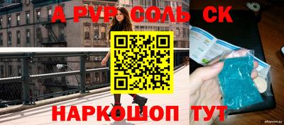 дживик Малгобек
