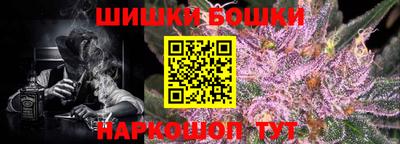 дживик Малгобек