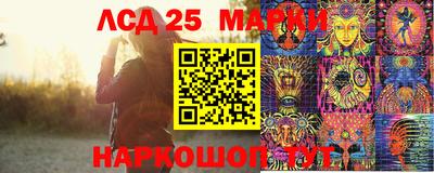 дживик Малгобек
