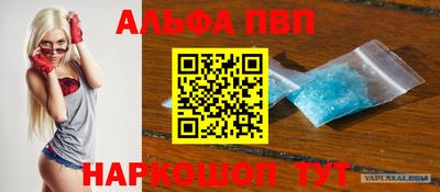дживик Малгобек