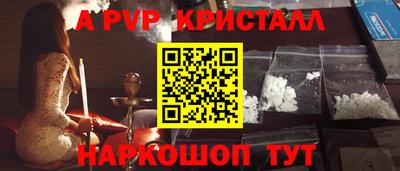 дживик Малгобек