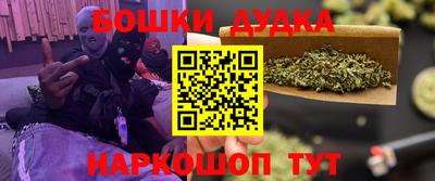 мефедрон мука Малоярославец