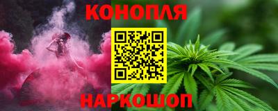 мефедрон мука Малоярославец