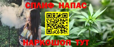 mdma Мариинск