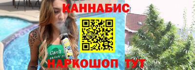 mdma Мариинск