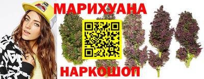 дживик Малгобек