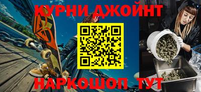 дживик Малгобек