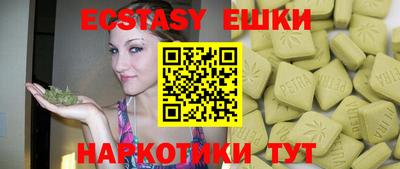 дживик Малгобек