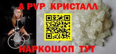 мефедрон мука Малоярославец