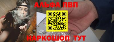 дживик Малгобек