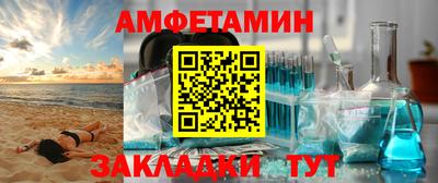 мефедрон мука Малоярославец