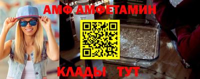 mdma Мариинск