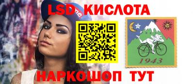 мефедрон мука Малоярославец