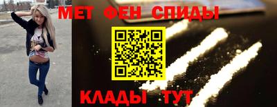 дживик Малгобек