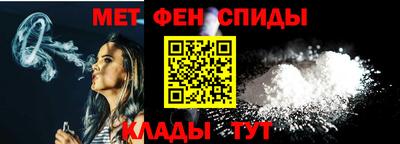 mdma Мариинск