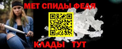 mdma Мариинск