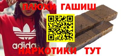 mdma Мариинск