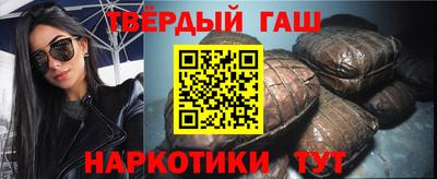 mdma Мариинск