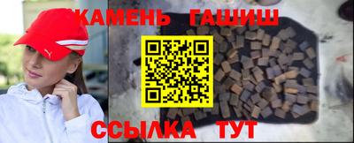 дживик Малгобек