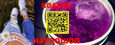 мефедрон мука Малоярославец