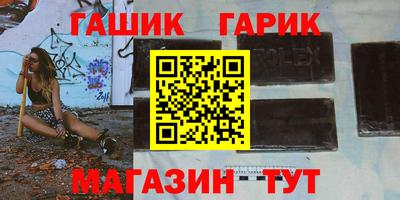 mdma Мариинск