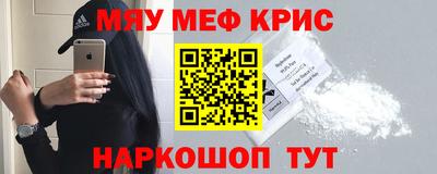дживик Малгобек
